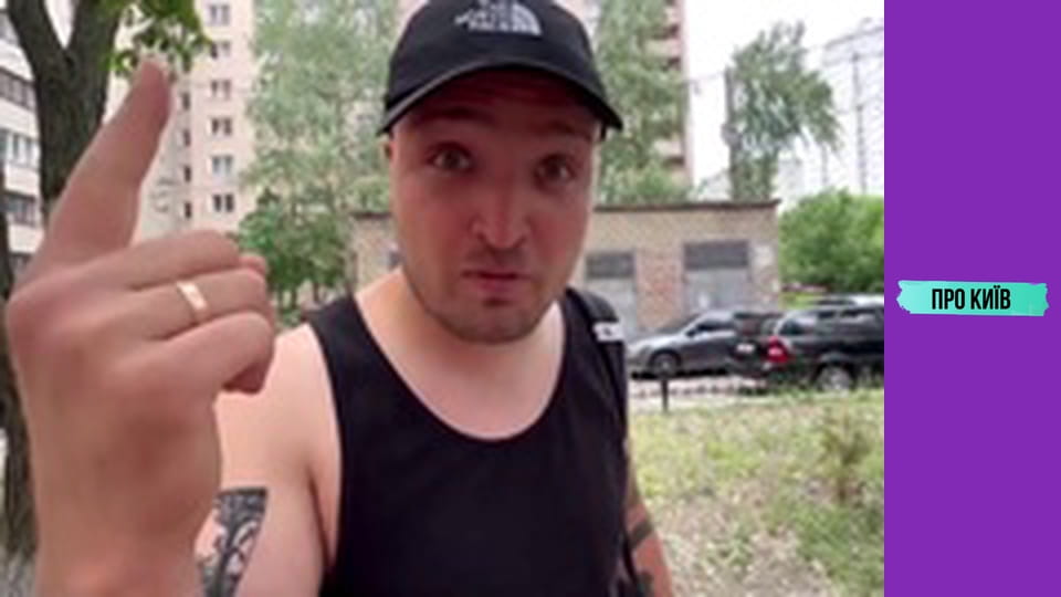 Реальний стан укриттів Києва.