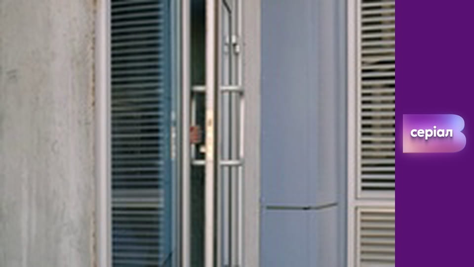 Т/с "Пошта", 28 с.