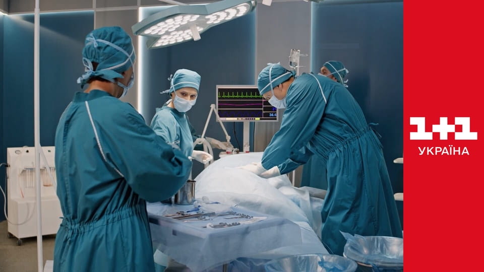 Жіночий лікар. Нове життя E15