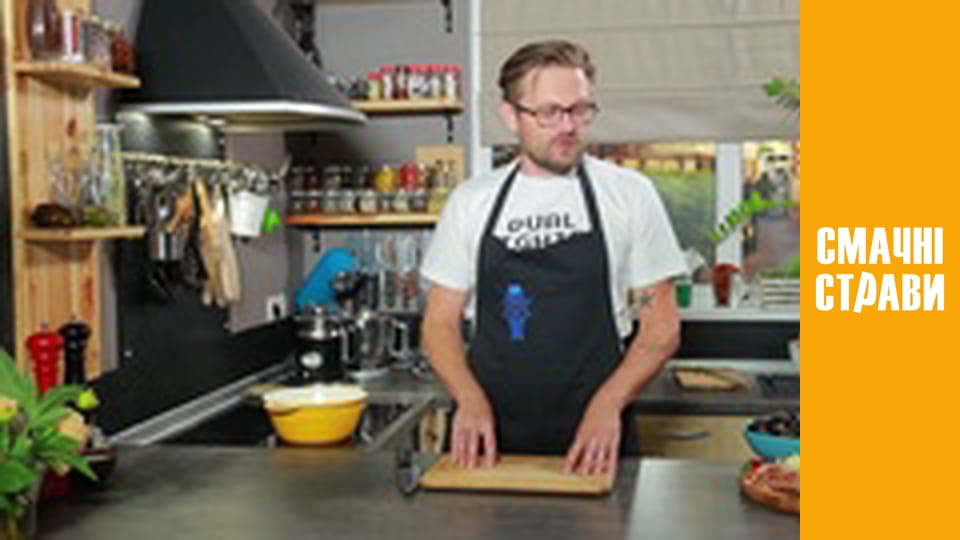 Пікнік на дачі - Серія 81