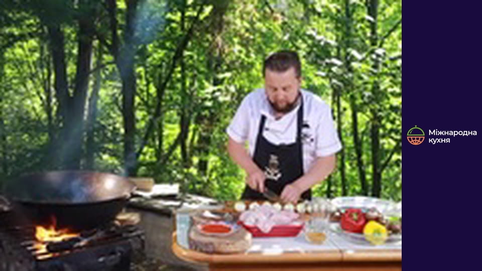 Від Шефа - Серія 13