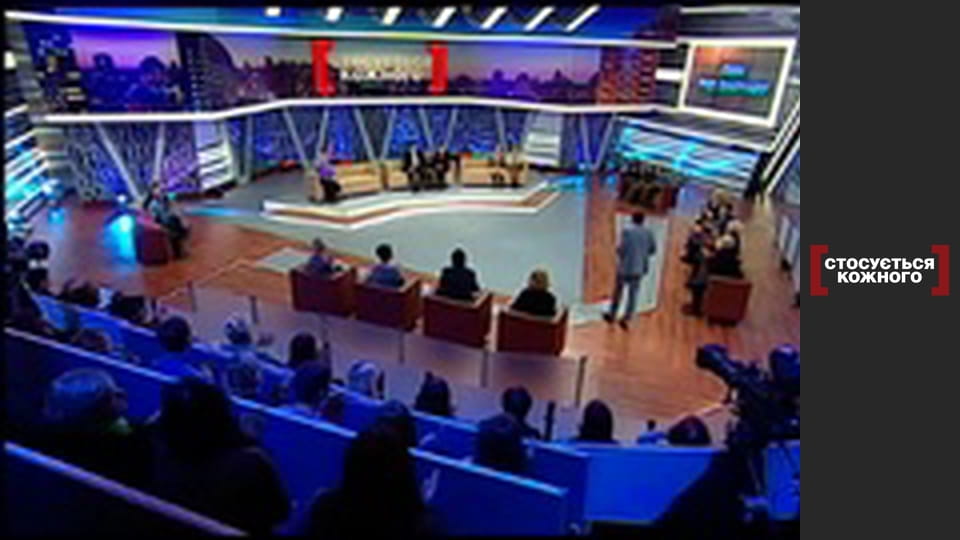 Сын под залог.