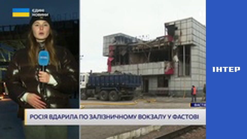 "Єдині новини". Телемарафон.