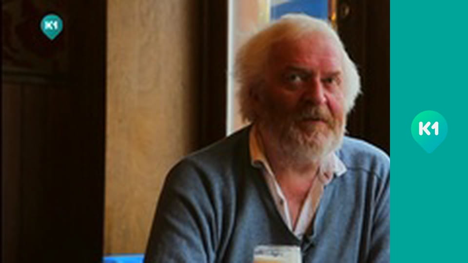 "Інший світ".