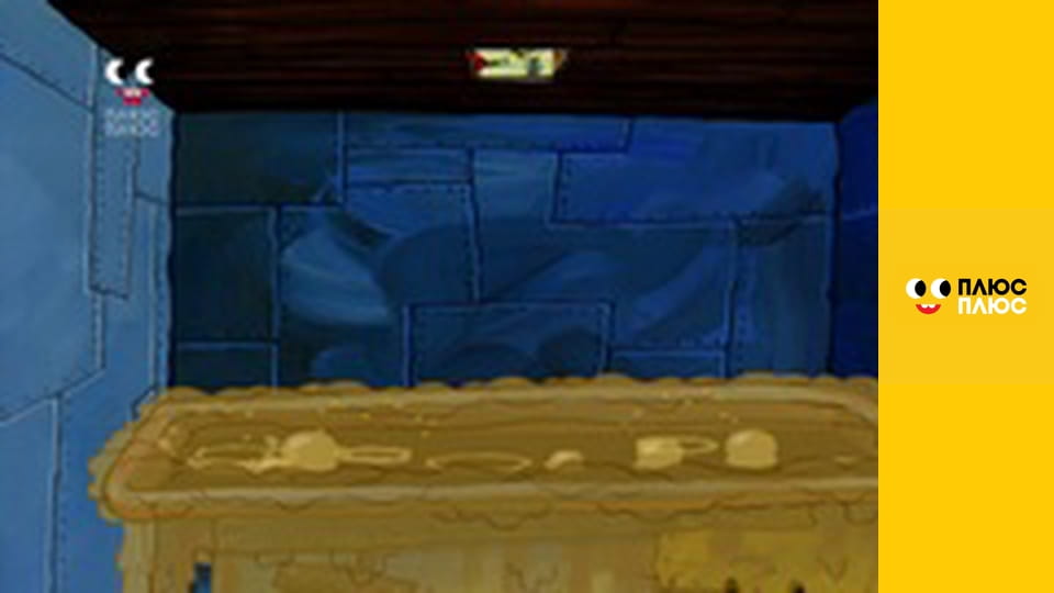 Губка Боб Квадратні Штани