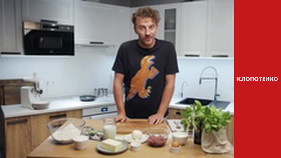 Блюда Украинской кухни - Выпуск 32