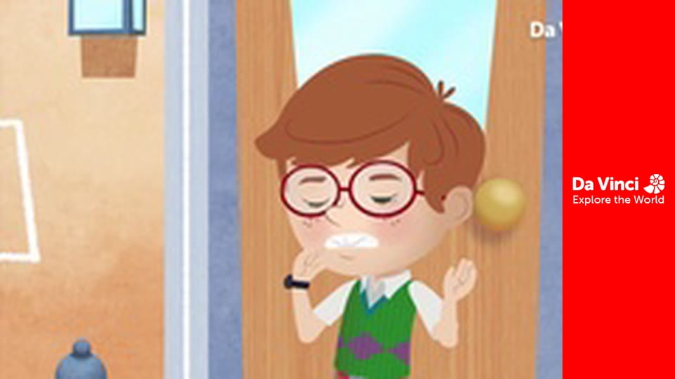 Addison - The Raucous Racket