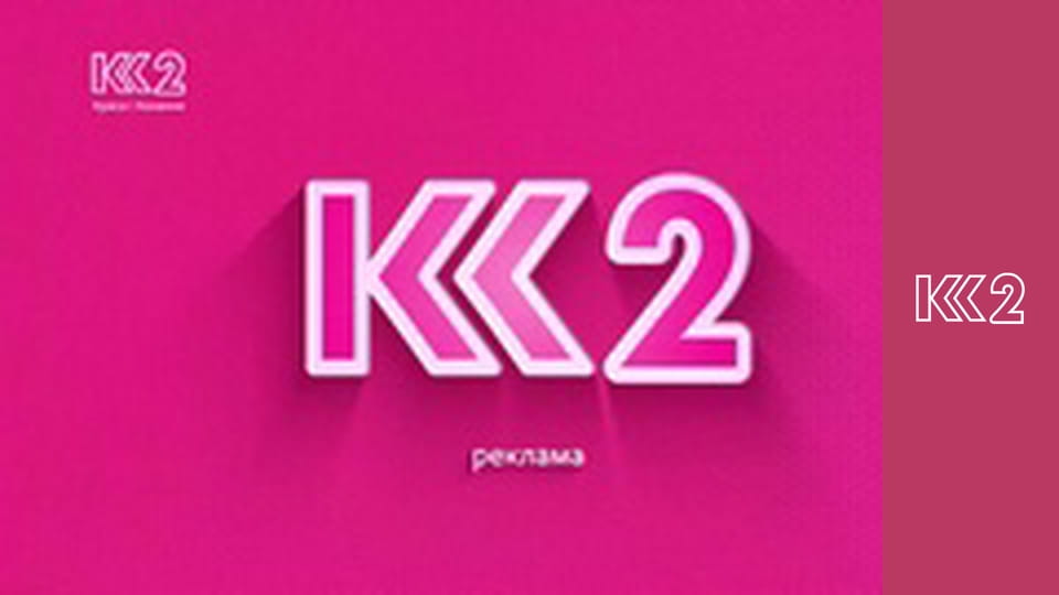 Сімейний суд E155 - Молодята