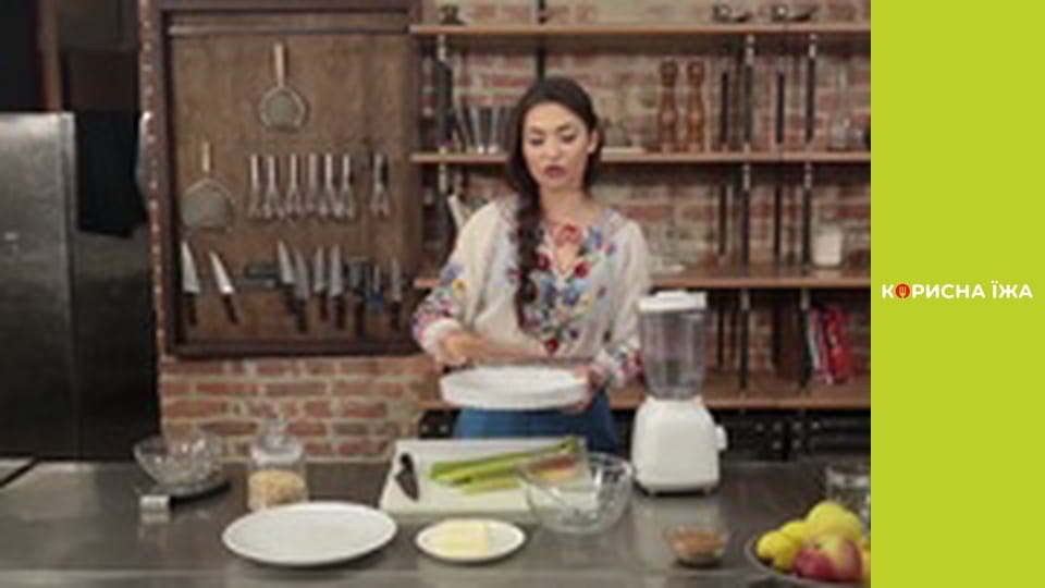 "Vegetables and Fruits" - Series 8