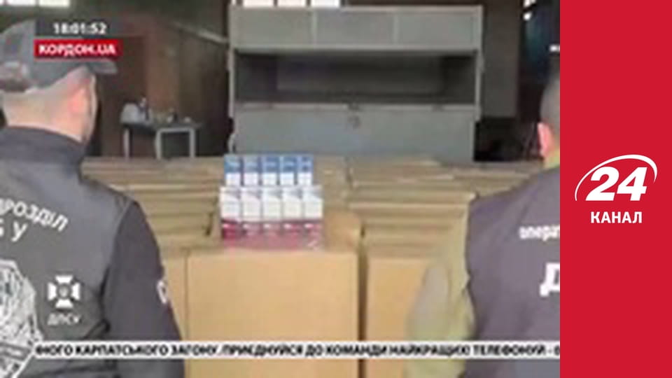 Реалії. Все про війну