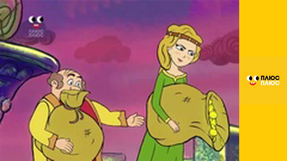 Нескорені міста