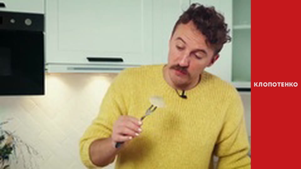 Блюда Украинской кухни - Выпуск 13