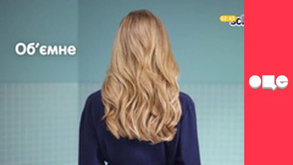 Т/с "CSI: Майами", 7 сезон, 23 с.