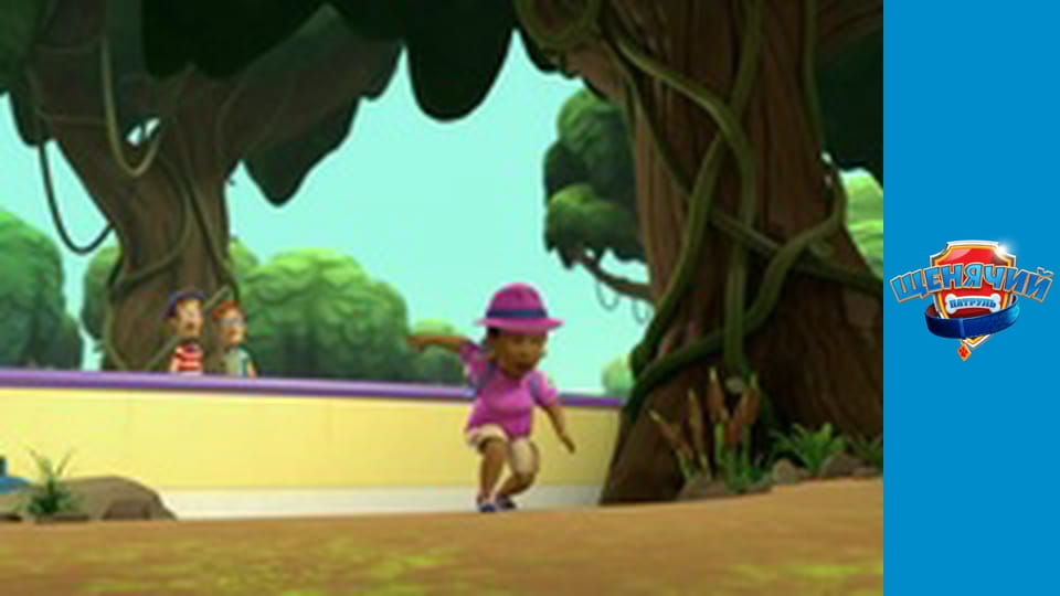 Щенячий патруль. Сезон 5 – серія 20