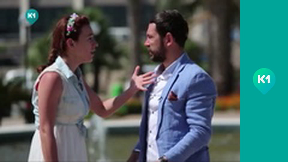 "Орел і Решка. Курортний сезон".