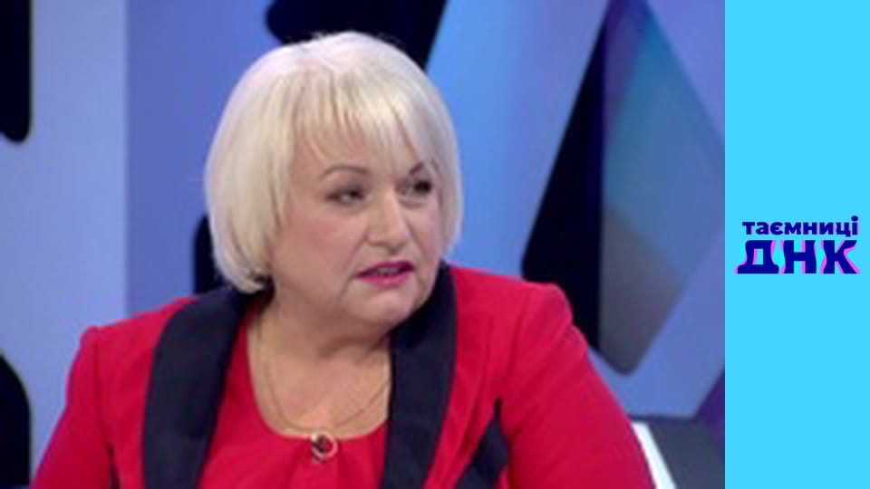 Таємниці ДНК - Аліменти на чужу дитину