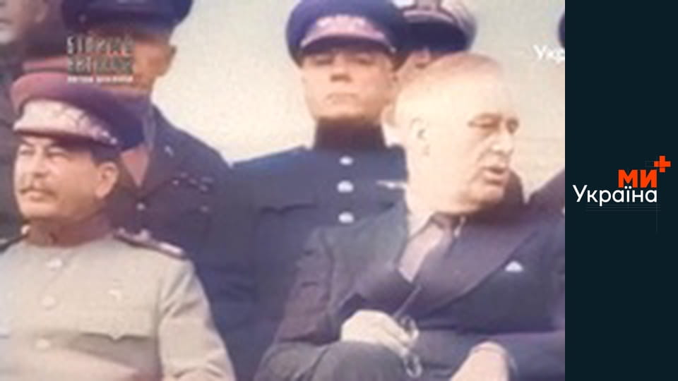 Білими нитками.