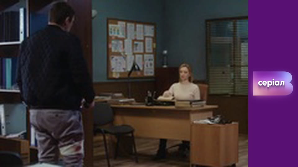 Т/с "Выходите без звонка", 3 сезон, 1 с. "Двойной удар".