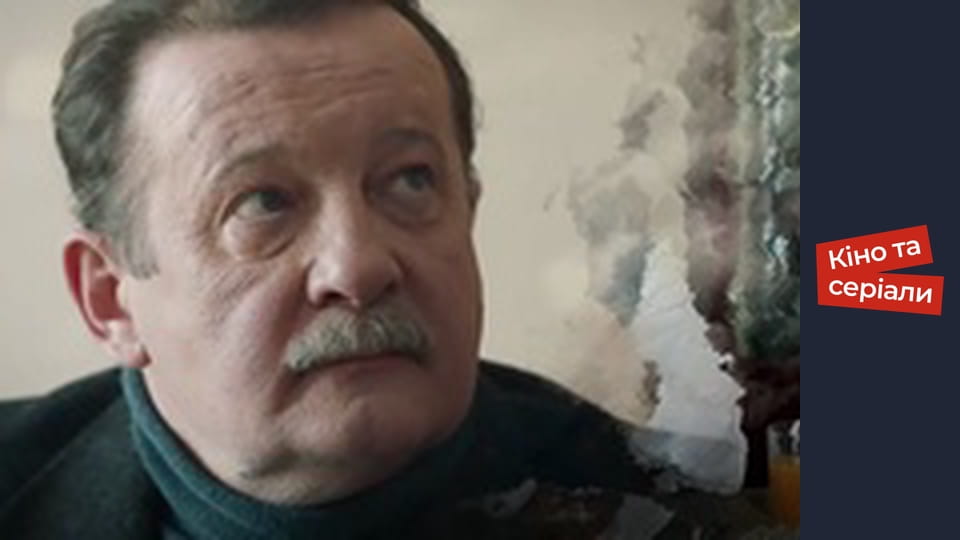 Т/с "Джерело" сезон 1 серия 3