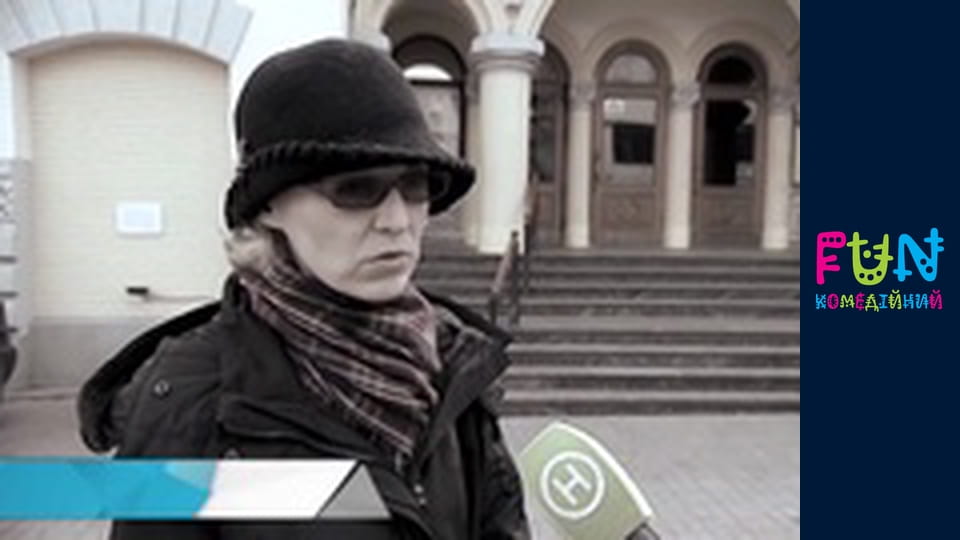 Earners - Season 1 Episode 2