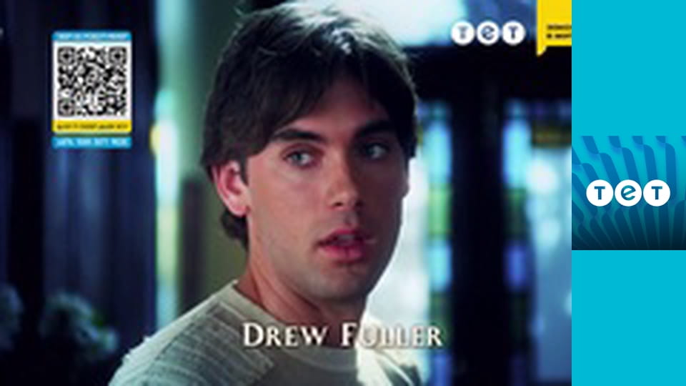 Всі жінки - відьми E126