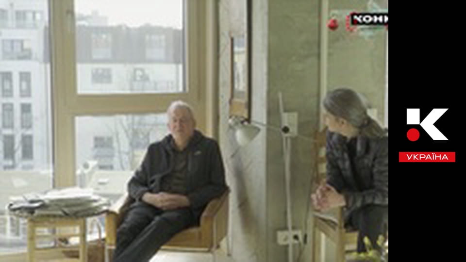 Мистецтво простору.