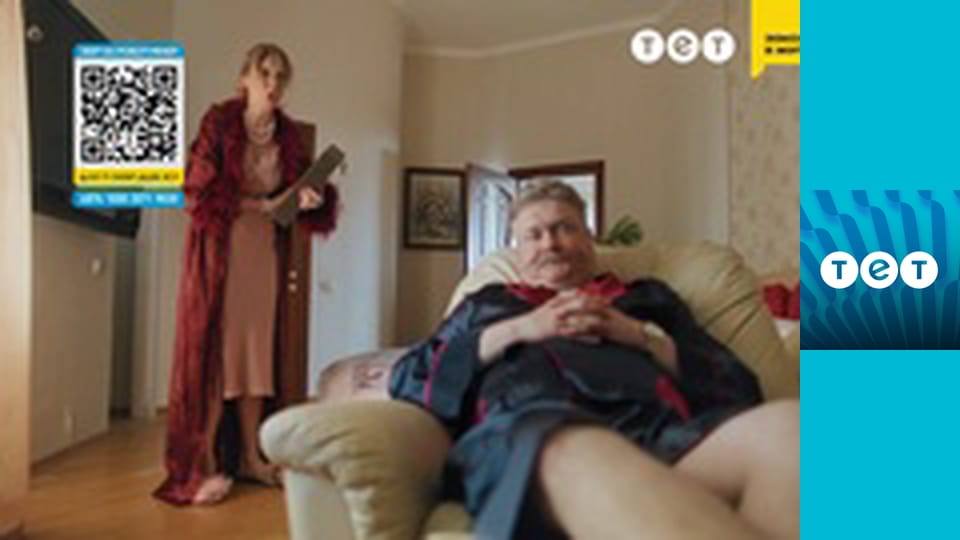 Ромео і Джульєтта з Черкас