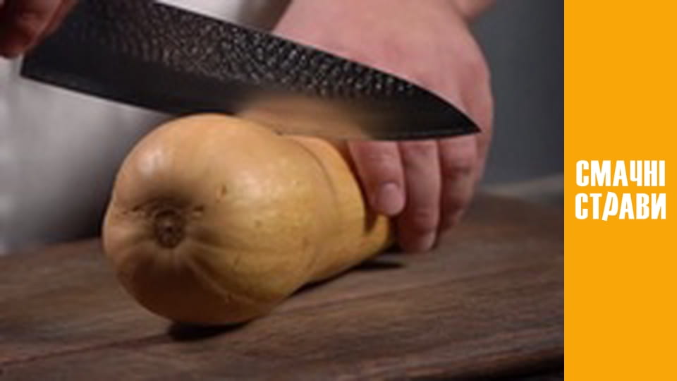 Pro Салат - Серія 29