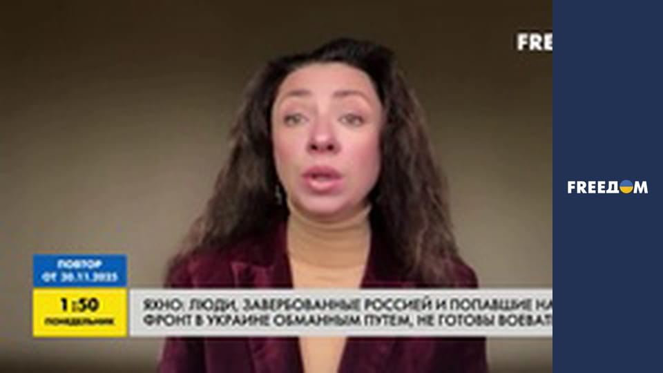 Марафон "FreeДОМ" UA.