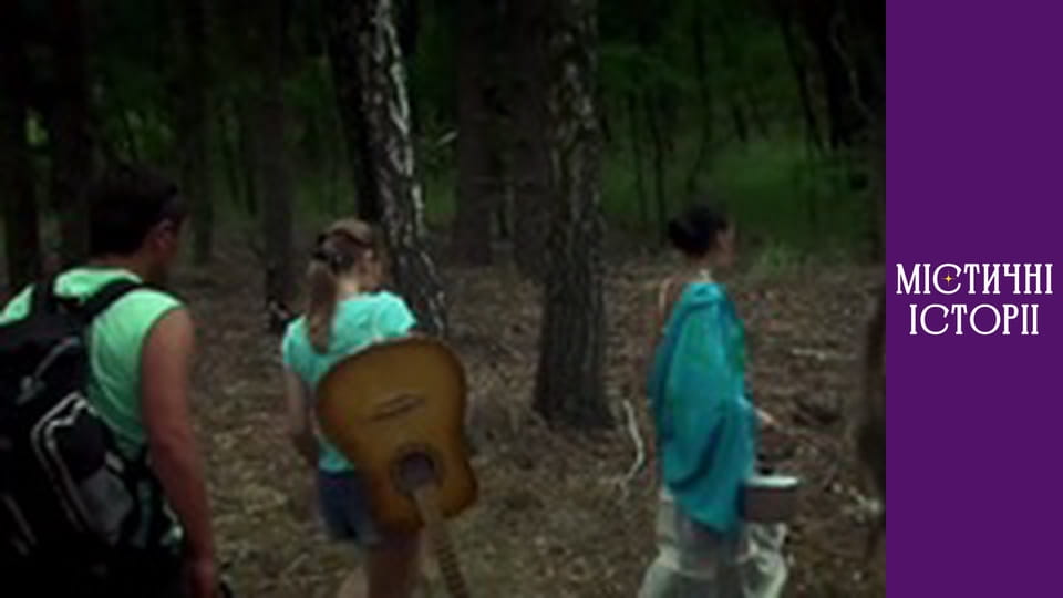 Т/с "Мистические истории" Сезон 3 серия 16