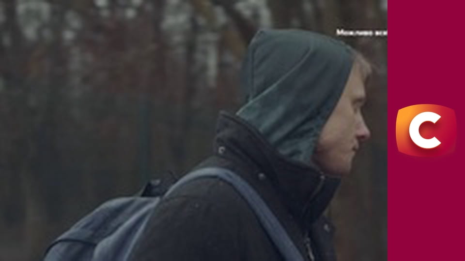 "Сліпа". Школа порядку.