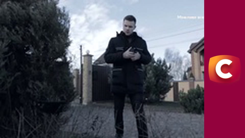 "Історія одного злочину", 7 сезон, 24 еп. "Суджений-ряджений".