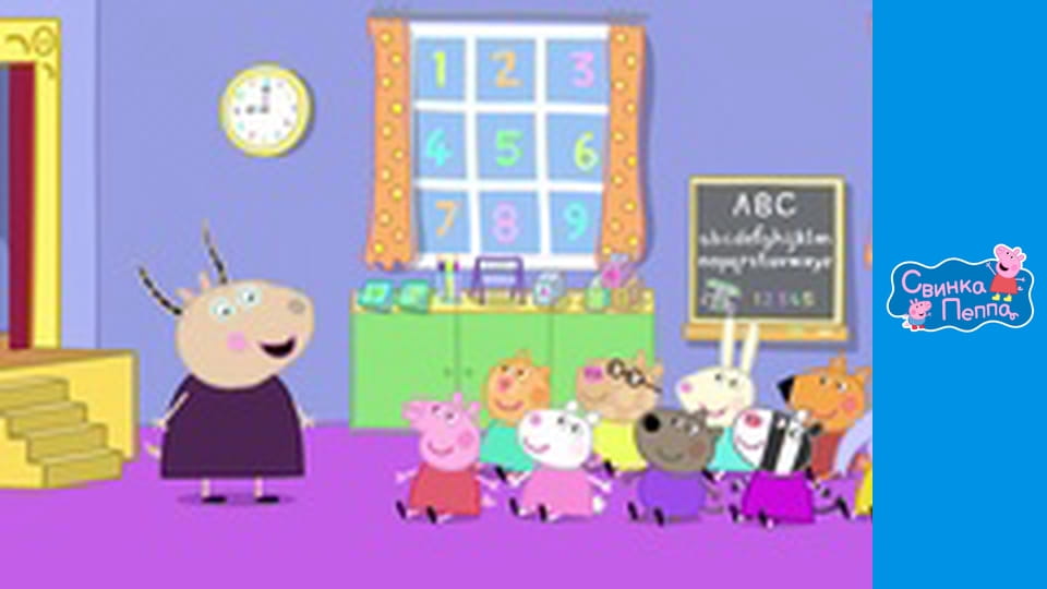 Сезон 4, Випуск 16