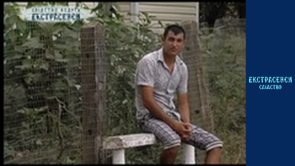 Красавчик. Часть 2