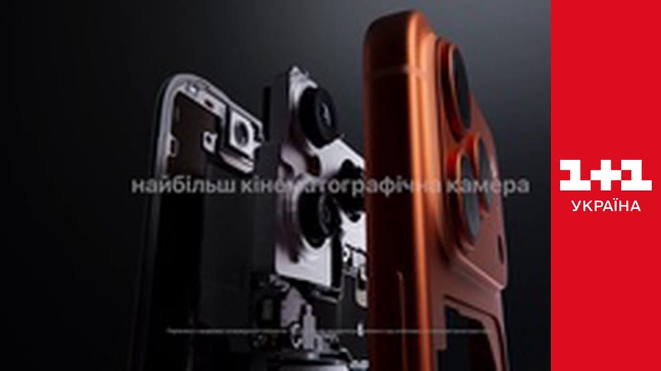 Одруження наосліп S6E11