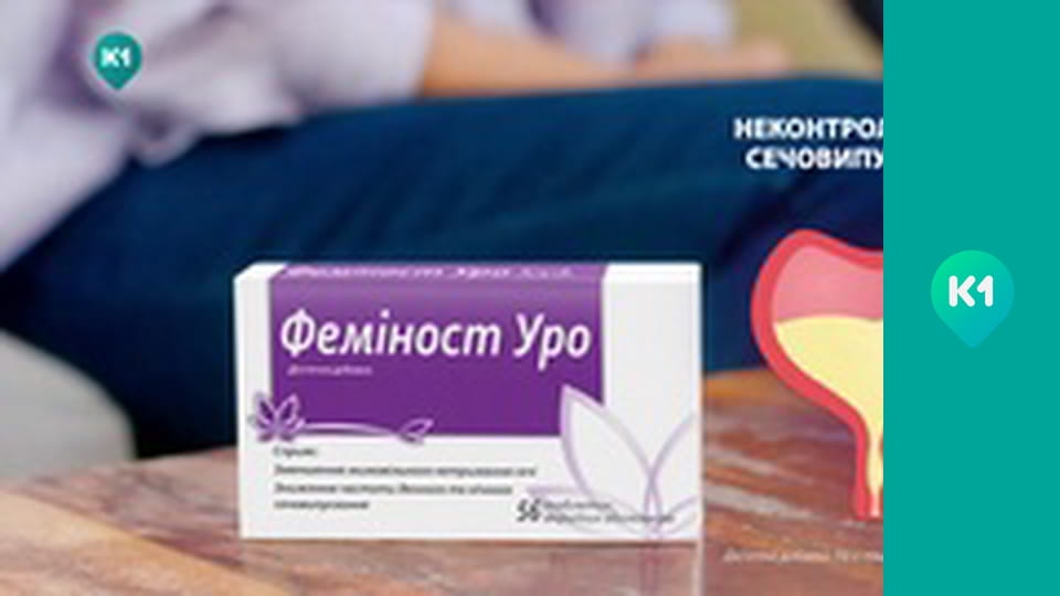 "Орел і Решка. Навколо світу".