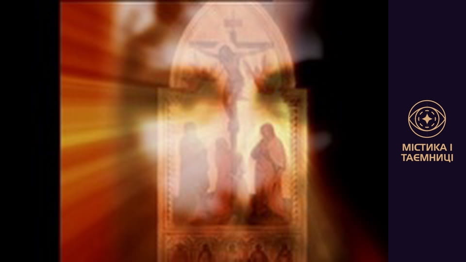 Брама часу. Господарі світу