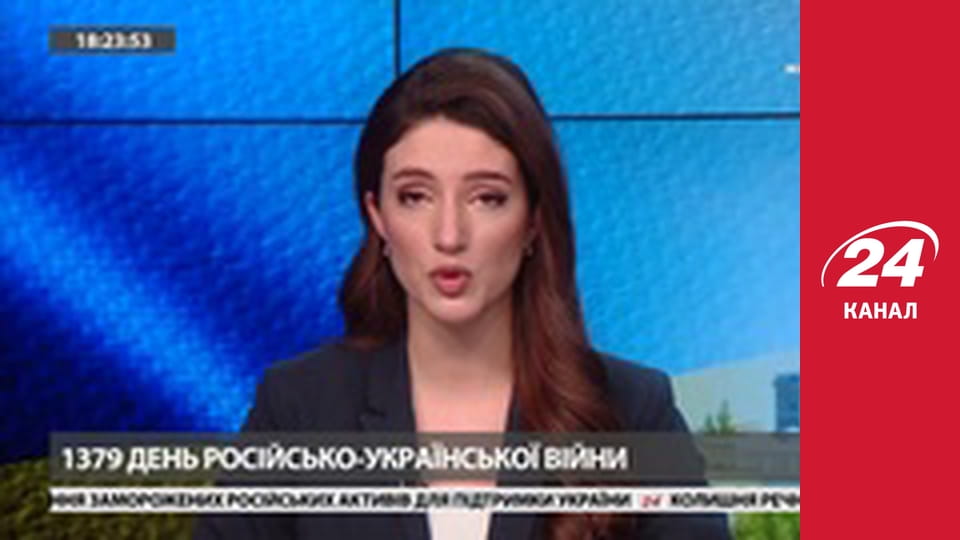 Марафон 24 каналу