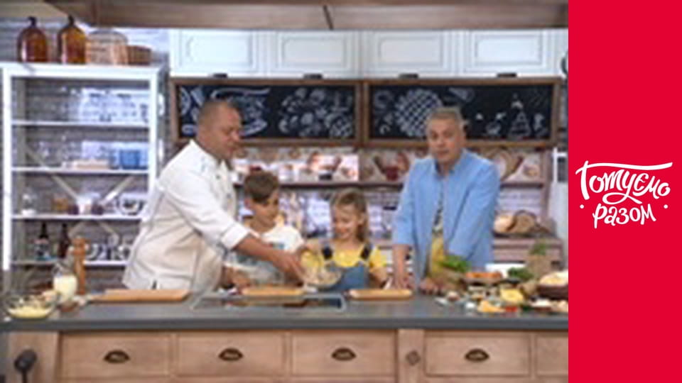 Т/с "Випічка" сезон 1 серия 8