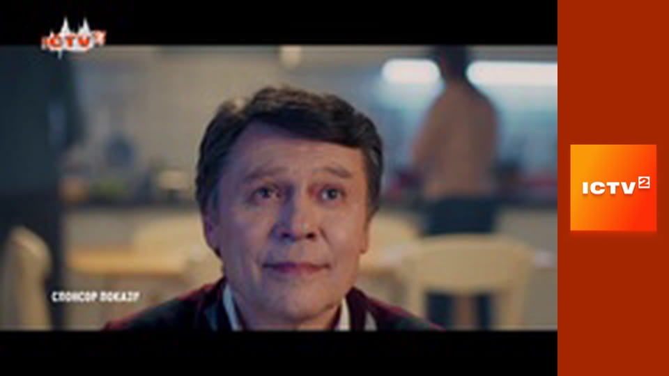 Т/с "АТП Перевізники", 14-16 с.