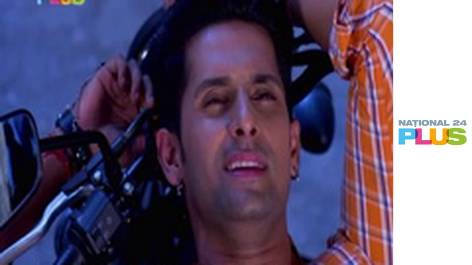 Dragostea găseşte o cale E311