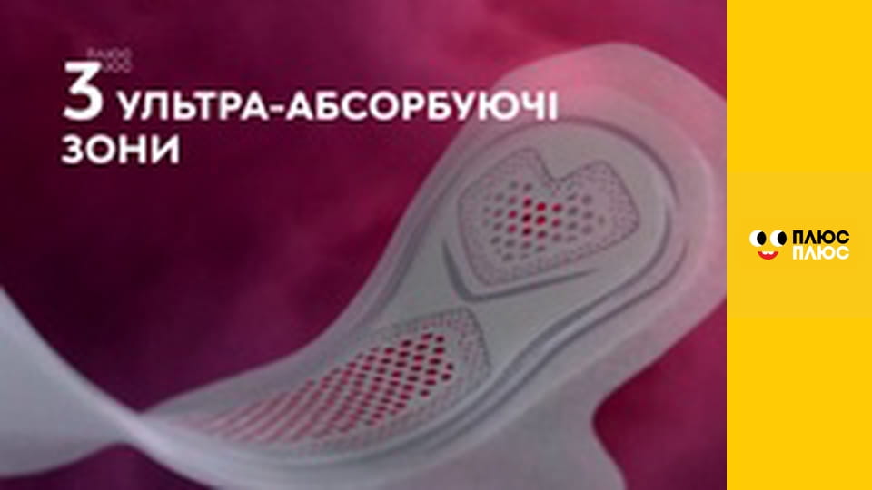 Барбі - трохи магії