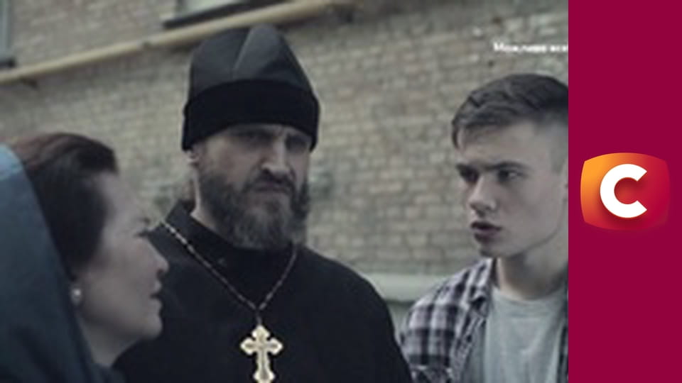 "История одного преступления", 7 сезон, 46 эп. "Страсти земные".