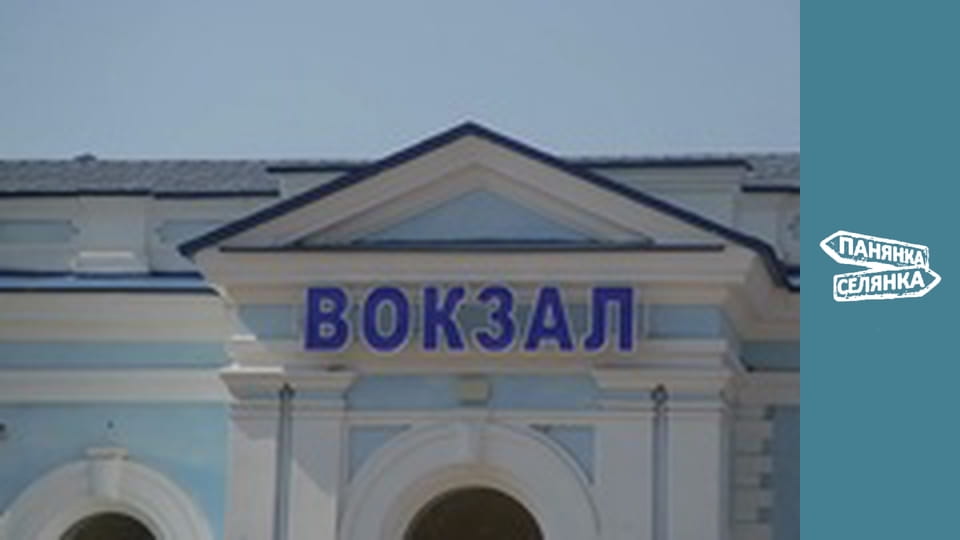 Панянка-селянка, Сезон 5, Випуск 9