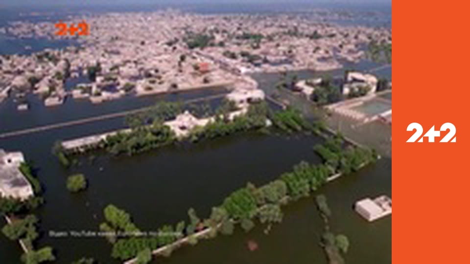 Рiвень моря E1