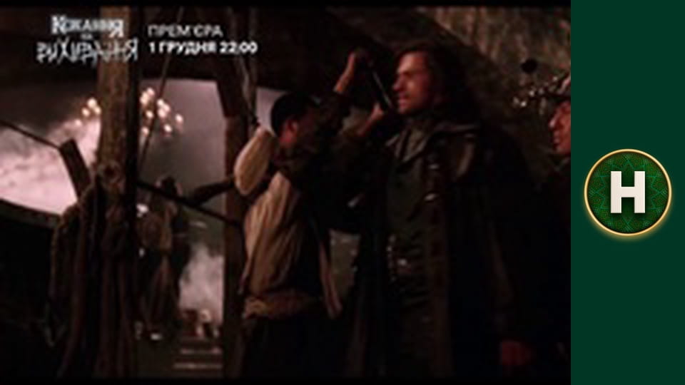 Ван Гелсінг