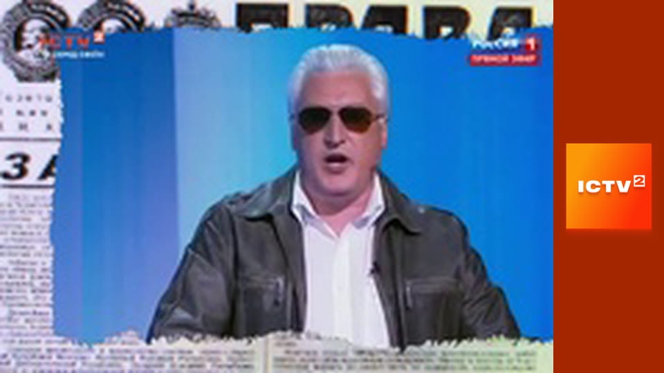 "Антизомбі".