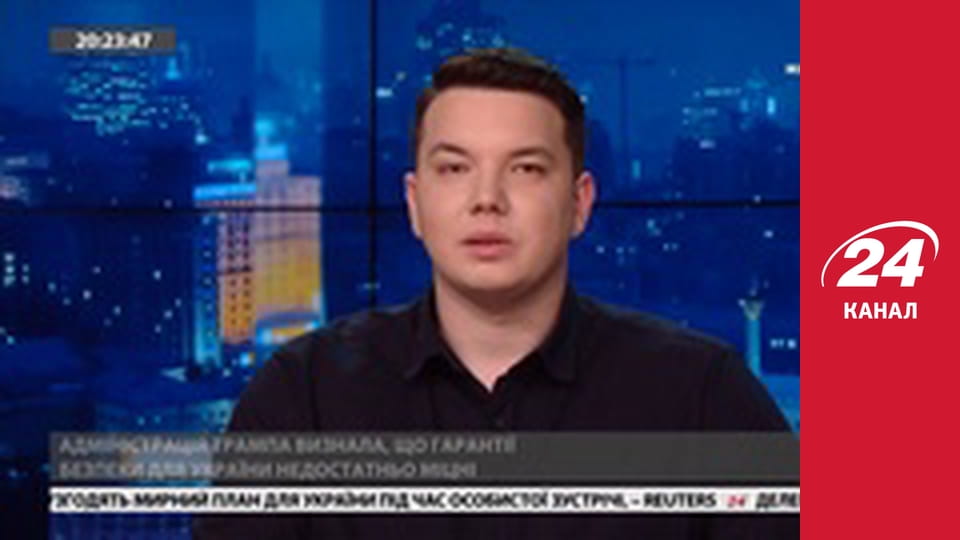 Марафон 24 каналу