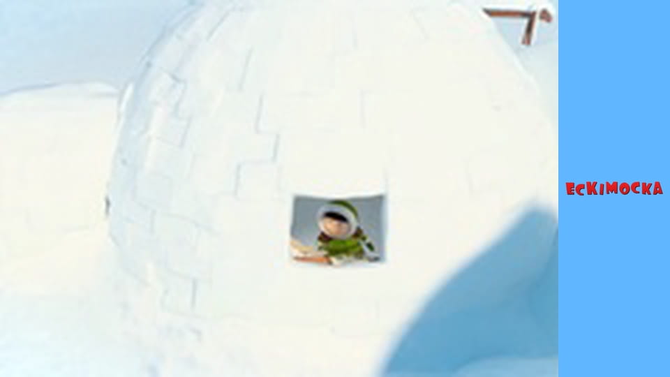 Ескімоска. Сезон 4 Серія 22