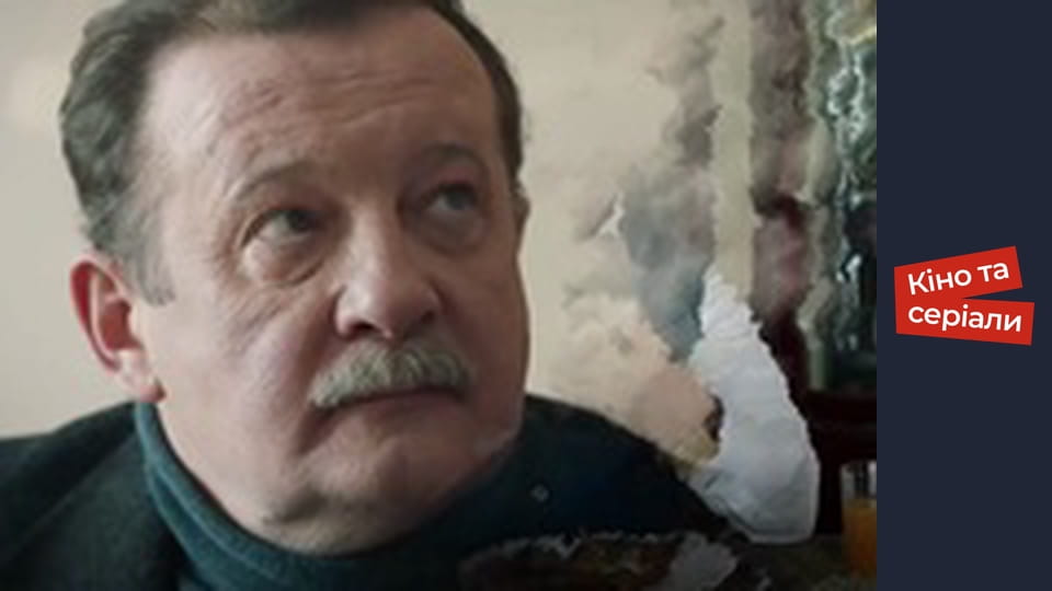 Т/с  "Источник " сезон 1 серия 4